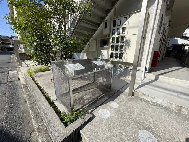 アメニティ庚午