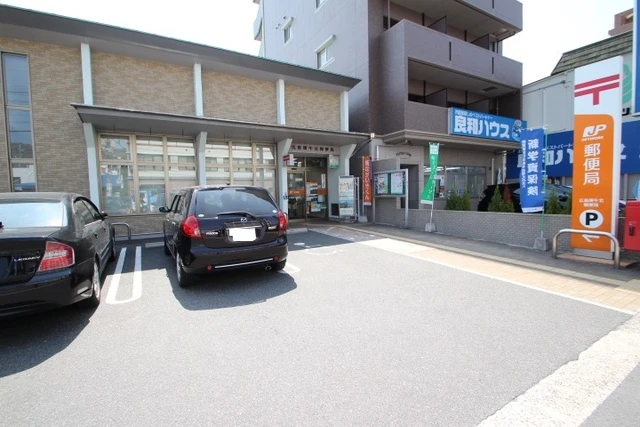 アメニティ庚午