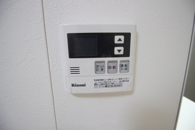 ベルメゾン フローレンス