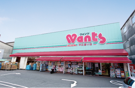 ベルメゾン フローレンス