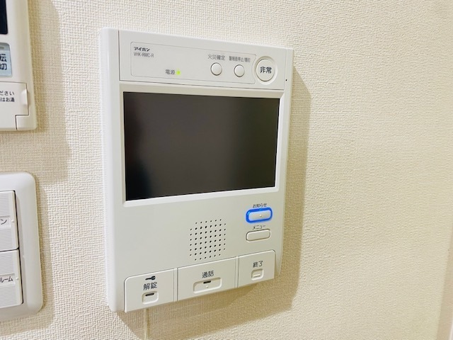 アールヴォレ楠木