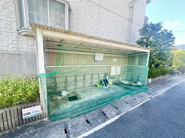 アルカディア祇園