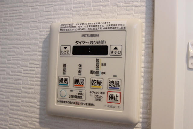 オリオリタウンⅧ