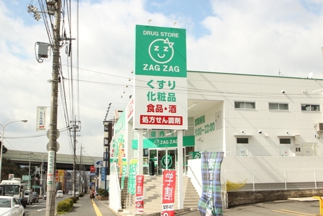 テラスクレール(4767)