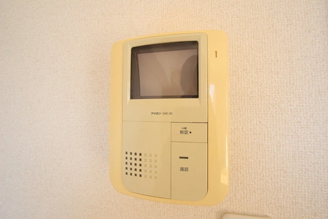 セゾン・ド・ソレイユ