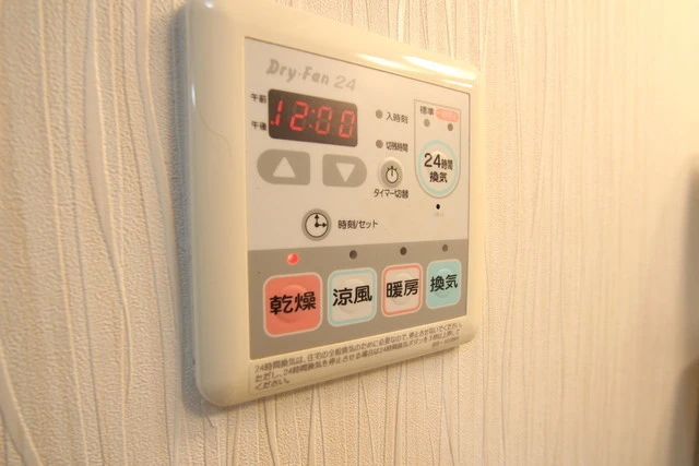 セゾン・ド・ソレイユ