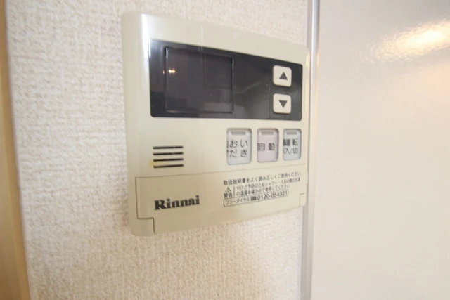 セゾン・ド・ソレイユ