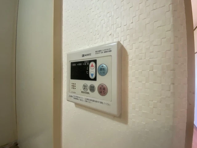 ロイヤルメゾン古江