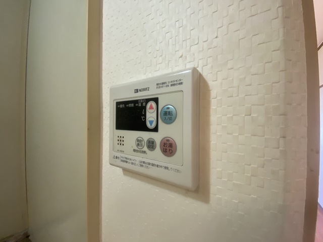 ロイヤルメゾン古江