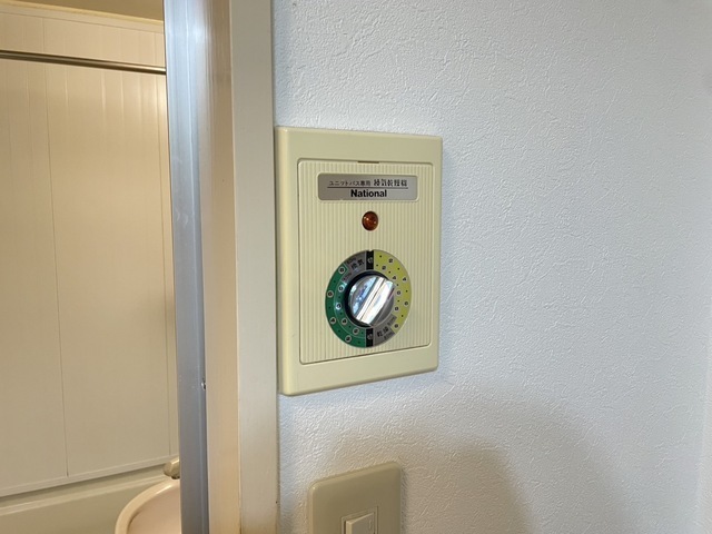 ロイヤルメゾン古江