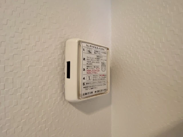 ロイヤルメゾン古江