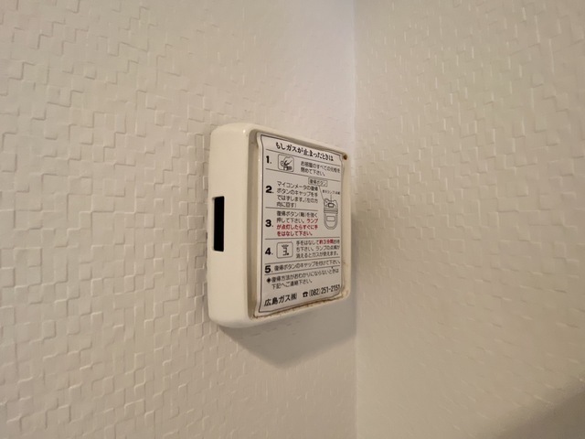 ロイヤルメゾン古江