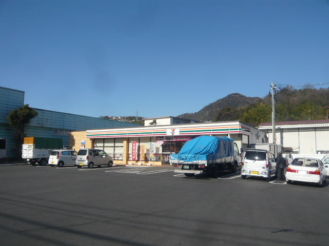 シティーカルチェ花本