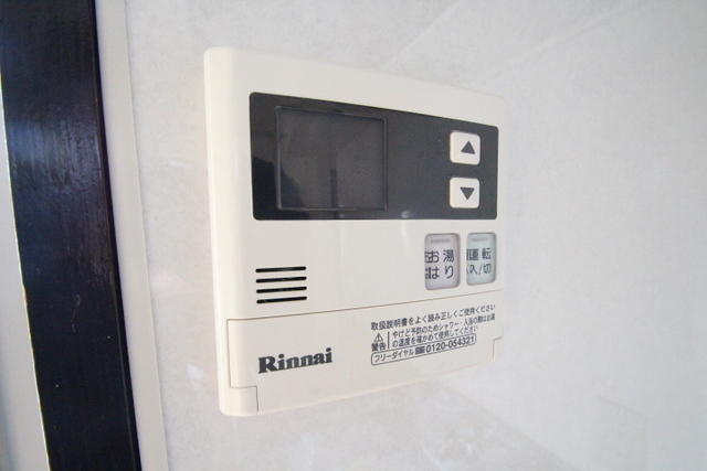 木本レジデンスB