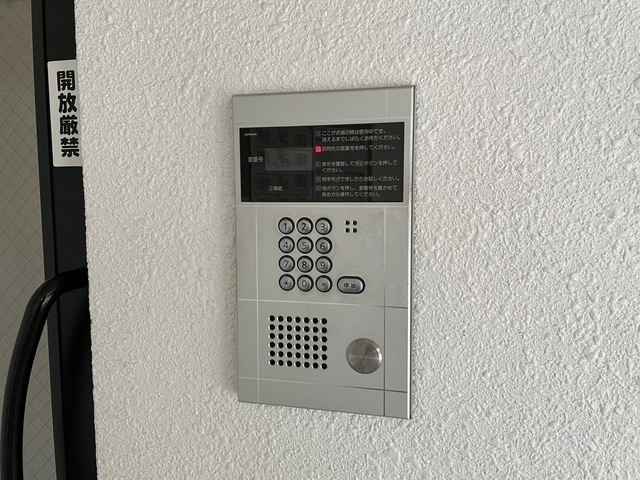 ガーデンプレイス観音