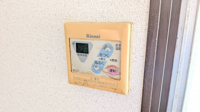 小田貸家(戸坂山根2丁目)