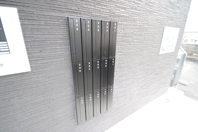 セブンプロート庚午