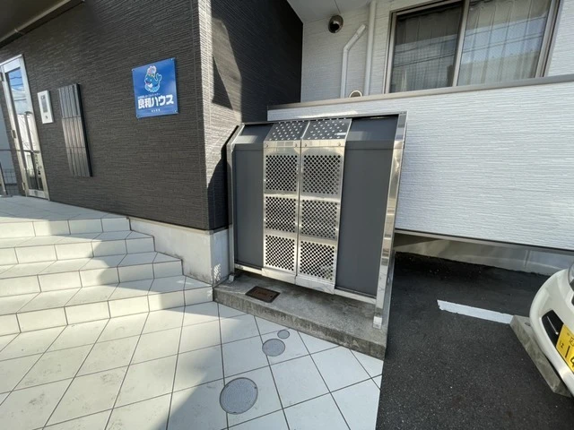 セブンプロート庚午