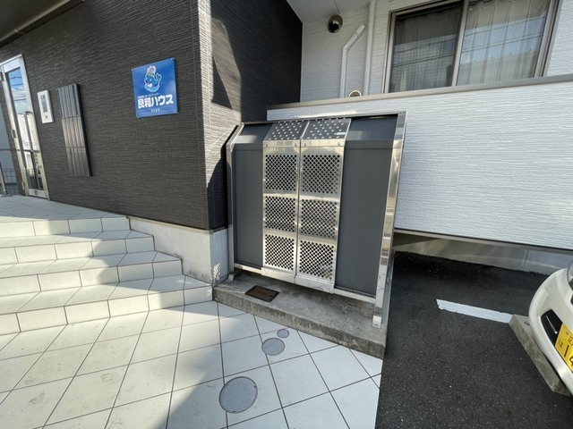 セブンプロート庚午