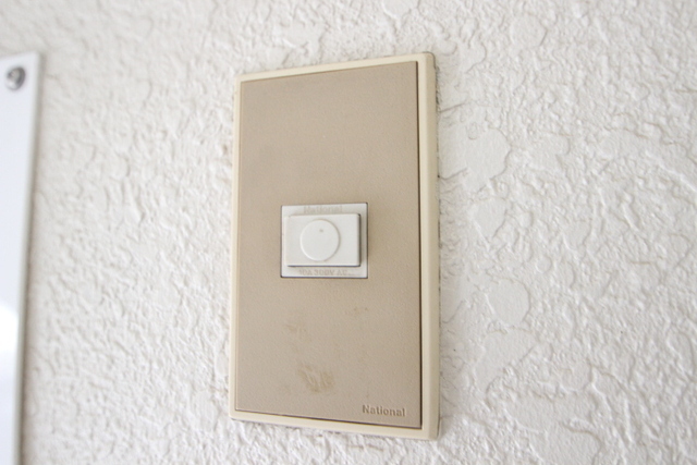 岩田マンション1号棟