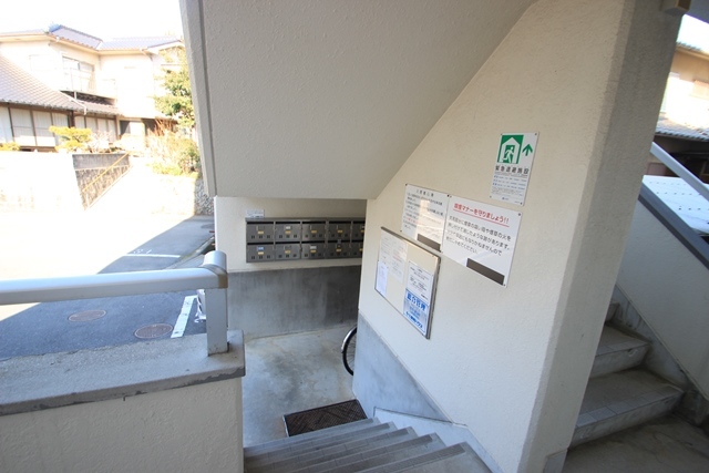 岩田マンション1号棟