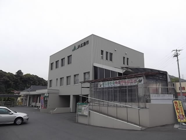 岩田マンション1号棟