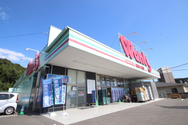 岩田マンション1号棟