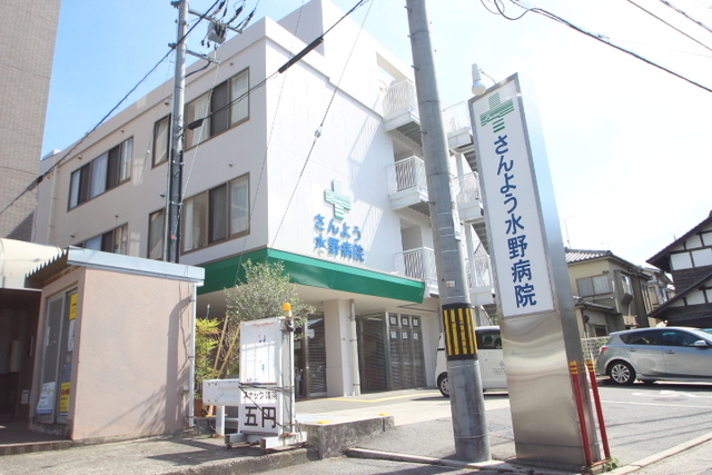 岩田マンション1号棟