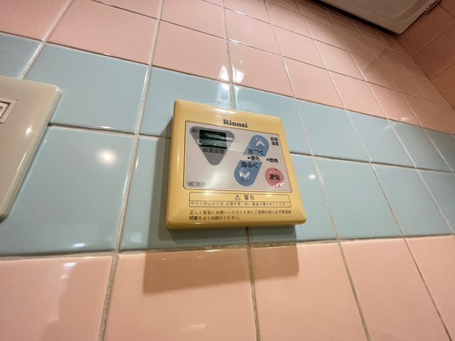 岩田マンション2号棟