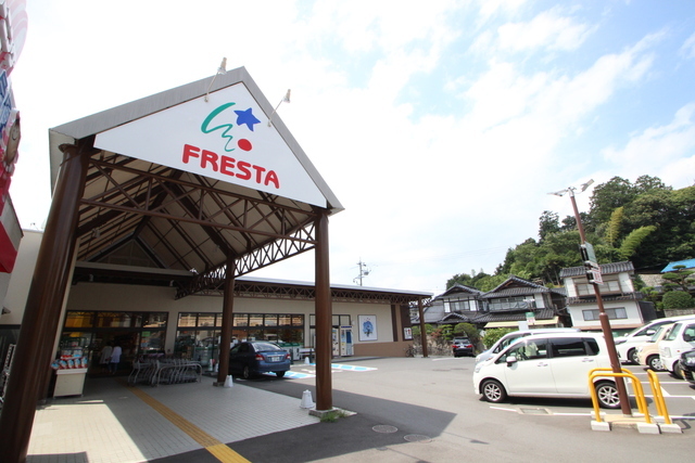 岩田マンション2号棟