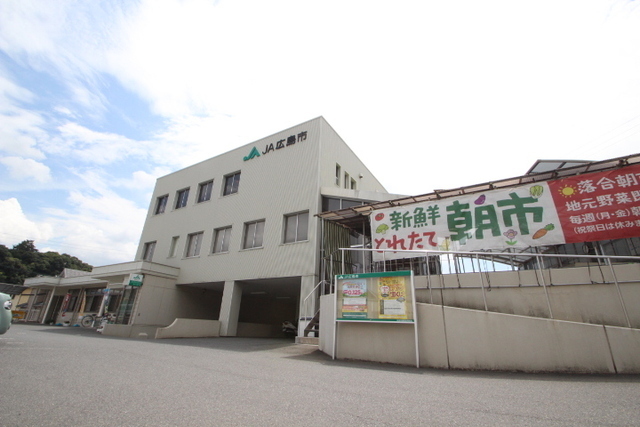 岩田マンション2号棟