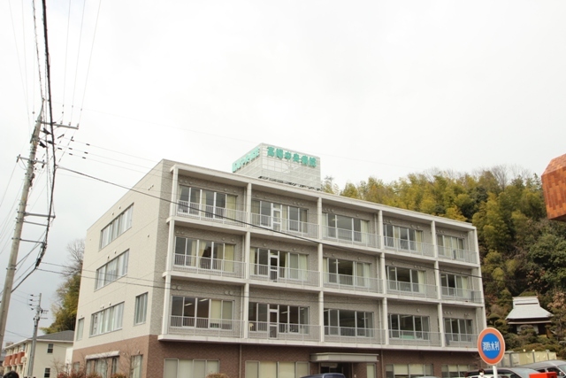 高陽第一センタービル