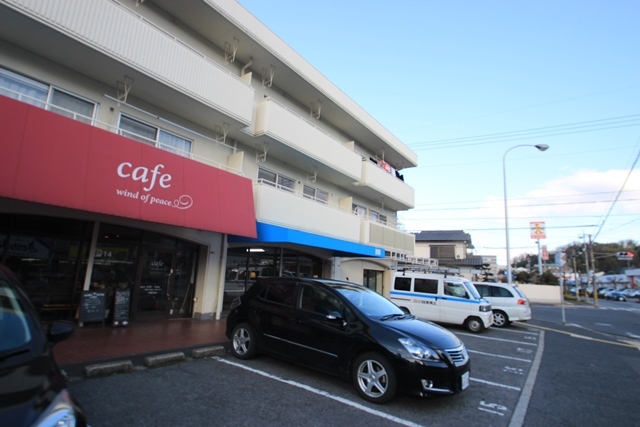 高陽第一センタービル