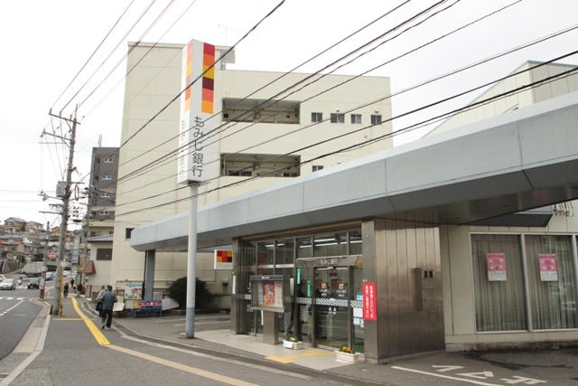 高陽第一センタービル