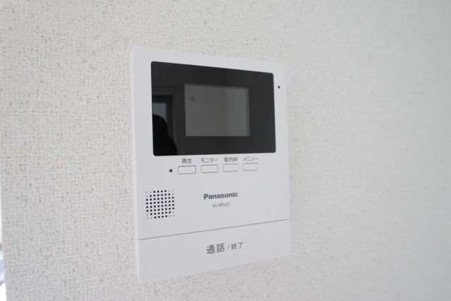 アルミロ己斐上