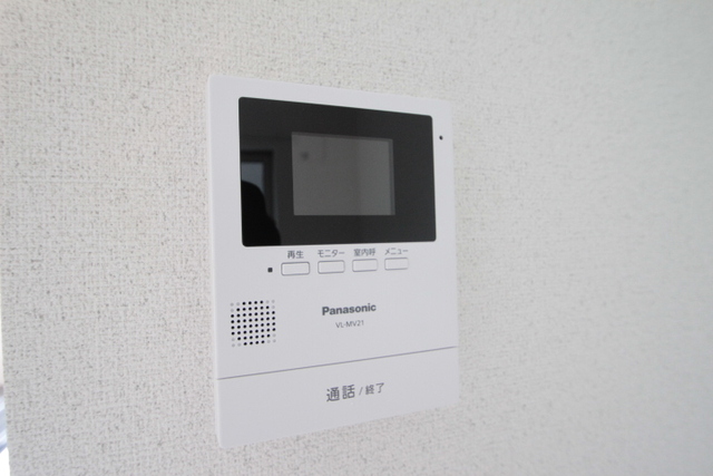 アルミロ己斐上