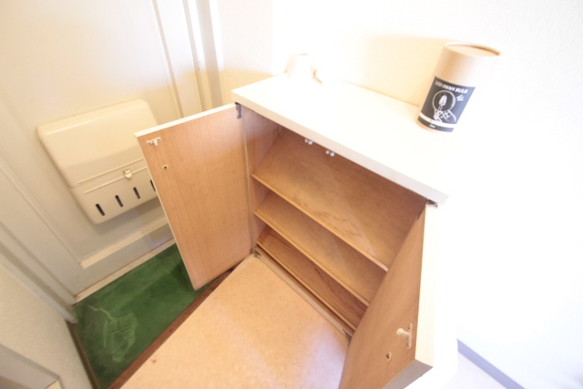 ハイパーク庚午