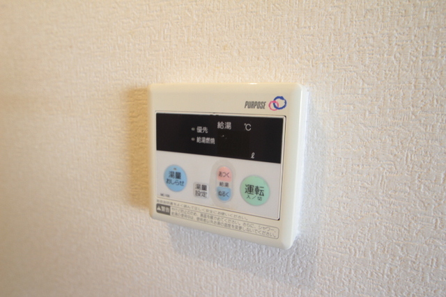 ハイパーク庚午