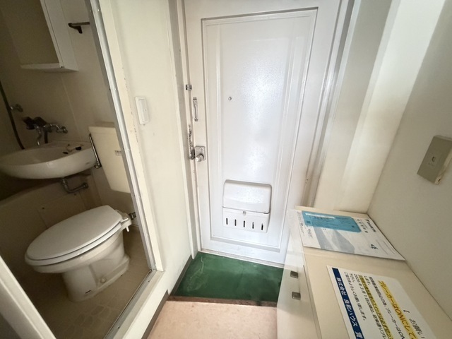 ハイパーク庚午