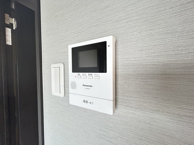 ハイパーク庚午