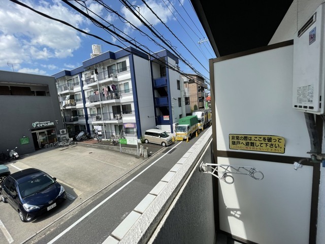 ハイパーク庚午