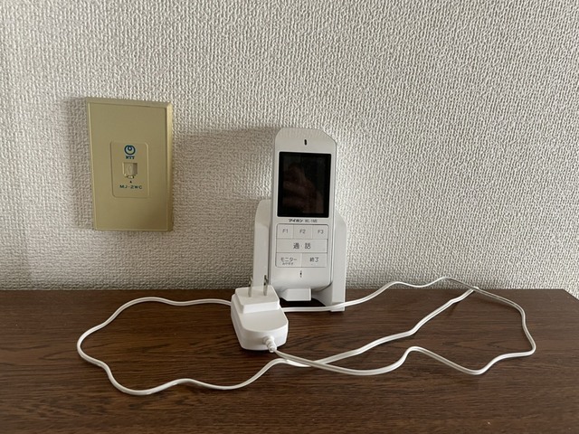 ハイパーク庚午