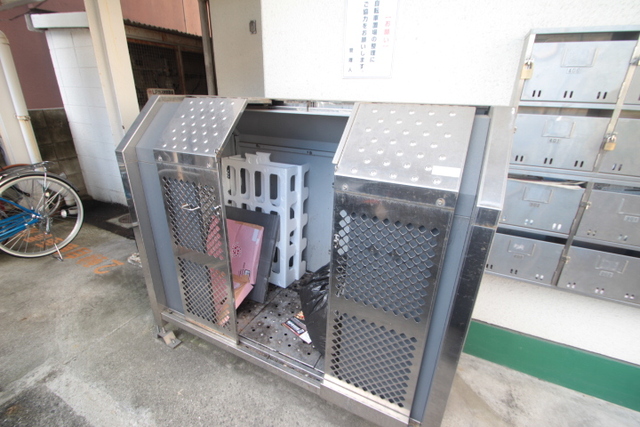 ハイパーク庚午