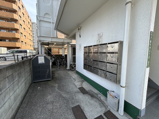 ハイパーク庚午