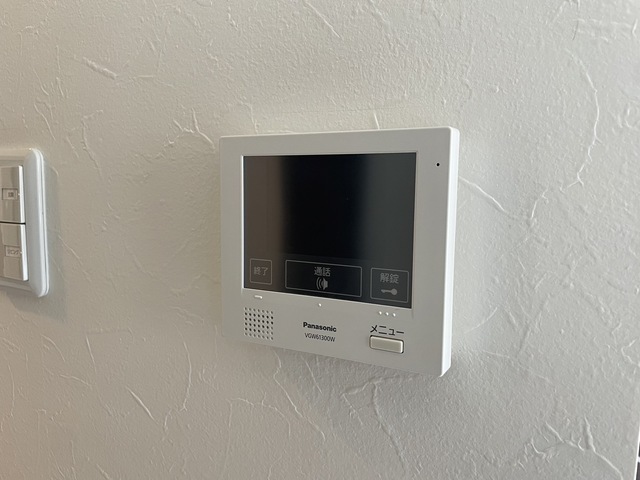 Shetland Koihonmachi