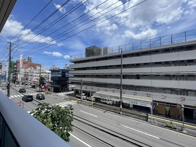 Shetland Koihonmachi