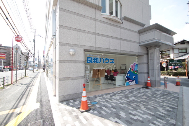 Shetland Koihonmachi