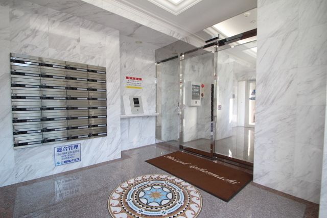 Shetland Koihonmachi