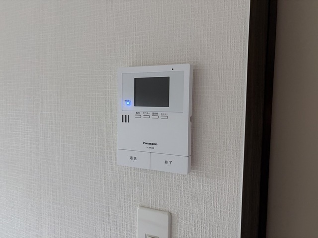 フレグランス大上