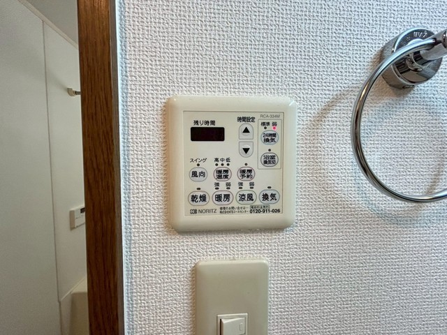 ウイング平和大通り